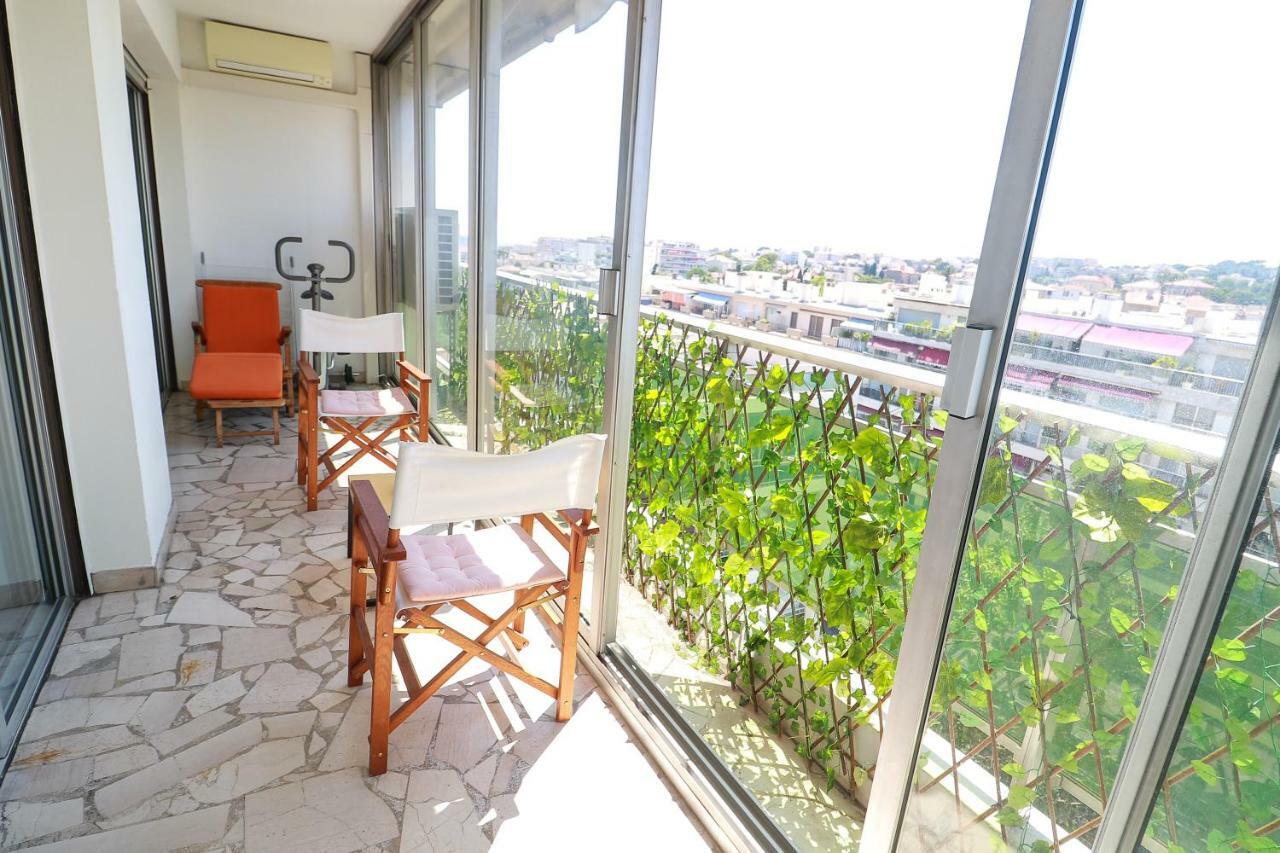 Appartamento Park *